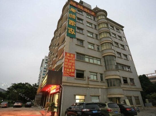 Huiyun Business Hotel