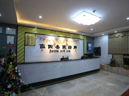 Huiyun Business Hotel - Photo2