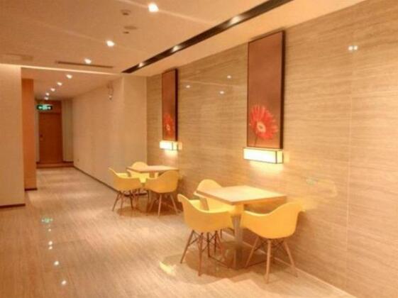 IU Hotel Shenzhen Baoan Airport Fuyong North Subway Station Branch - Photo2