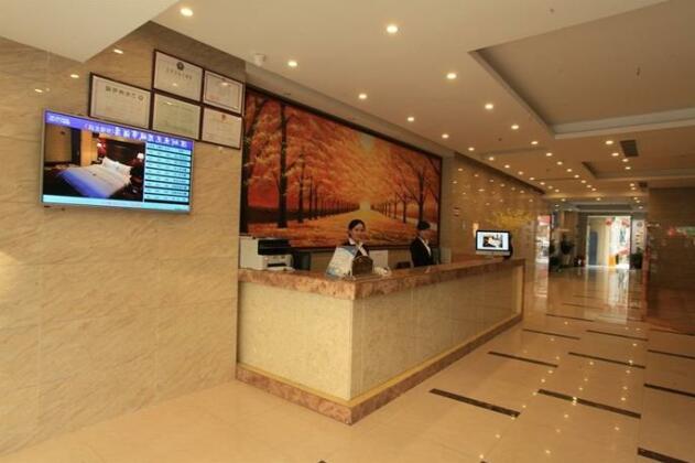 Janeys City Hotel Huaqiangbei Branch - Photo2