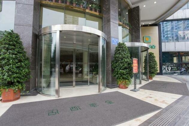 JI Hotel Shenzhen Expo Center Huaqiang Bei