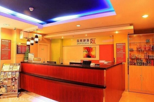 Jia Relax Hotel Shenzhen - Photo2