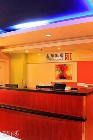 Jia Relax Hotel Shenzhen - Photo3