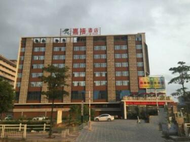 Jia Xi Hotel