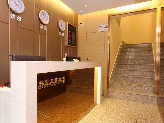 Jiaxing Business Hotel - Photo2