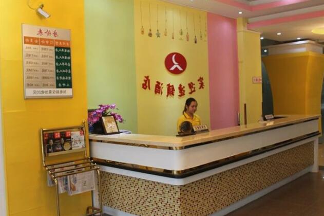 Jiaying Chain Hotel Shenzhen Longgang Branch - Photo4