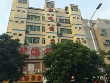 Jiaying Chain Hotel Shenzhen Longgang Branch
