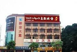 Jin Xiang Hotel Chuang Ye Branch - Photo2