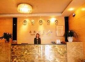 Jin Xiang Hotel Chuang Ye Branch - Photo3