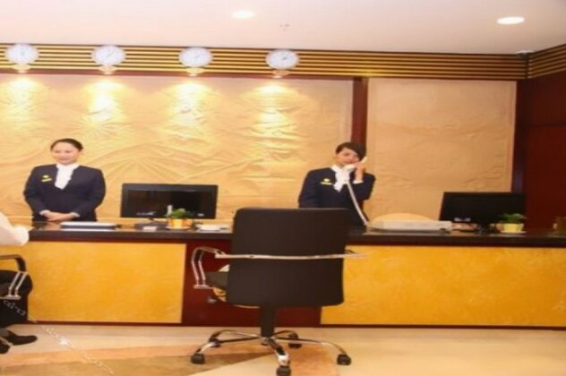 Jincheng Hotel - Photo4