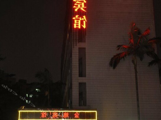 Jindi Hotel Shenzhen