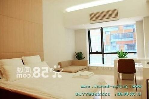 Jingji 100 Jujia Service Apartment - Photo3