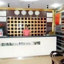 Jinhuali Hotel - Photo3