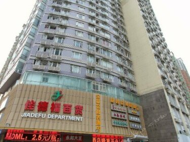 Jinkuihua Business Hotel