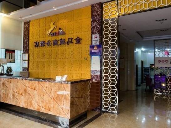 Jinmacheng Business Hotel - Photo5