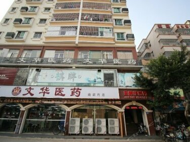 Jinpeng Hostel Shenzhen Nanshan