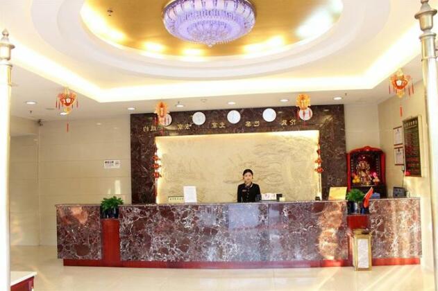 Jinqing Business Hotel - Photo2