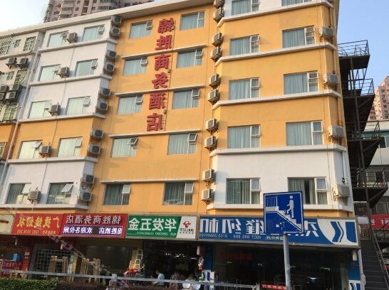 Jinsheng Business Hotel Shenzhen