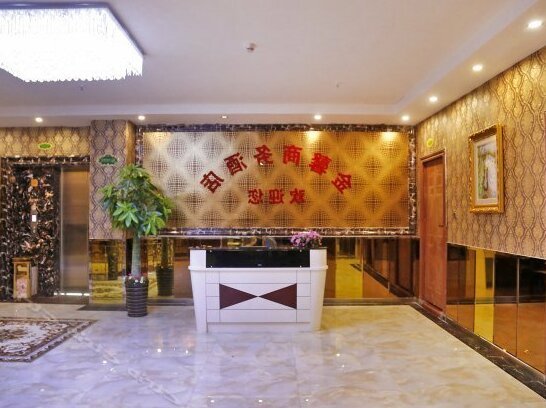 Jinxin Business Hotel Shenzhen - Photo4