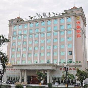 Jisheng-Hotel Yanshi