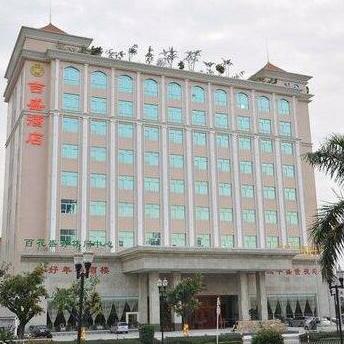Jisheng-Hotel Yanshi