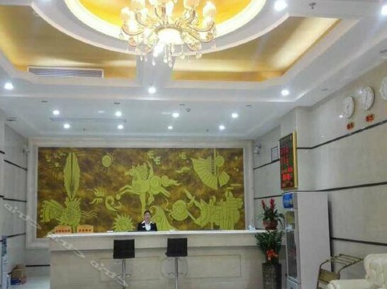 Jixiang Business Hotel Shenzhen - Photo2
