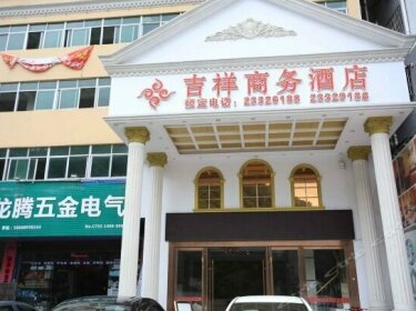 Jixiang Business Hotel Shenzhen