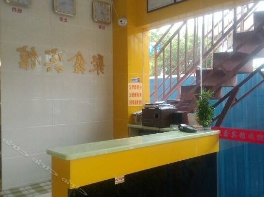 Juxin Hostel Shenzhen - Photo2