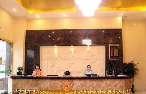 Juzhiyuan Chain Hotel - Photo3