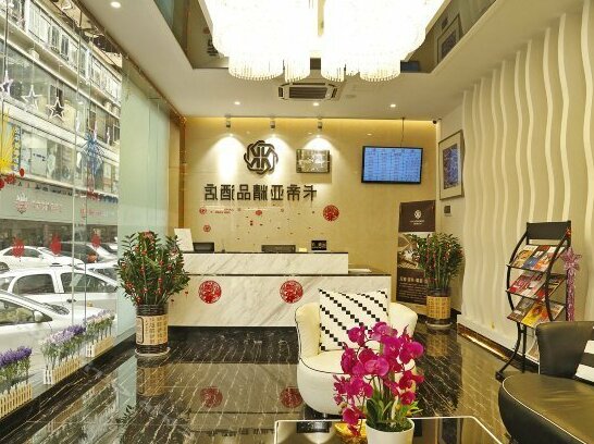 Kadiya Boutique Hotel Shenzhen Hongling Branch Shenzhen - Photo2