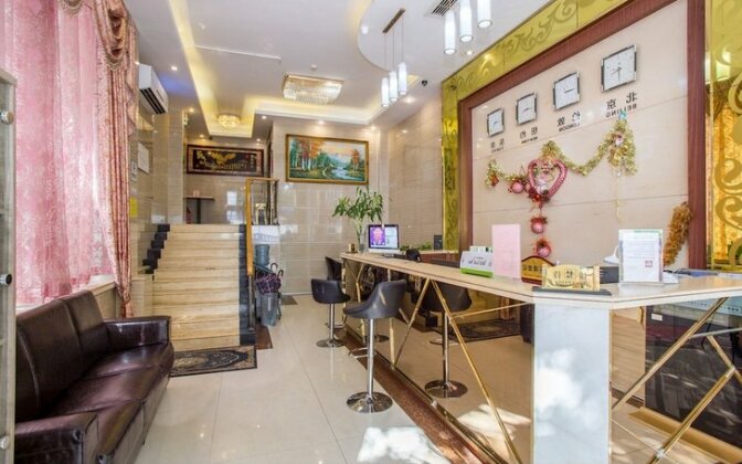 Kaixin Express Hotel - Photo3