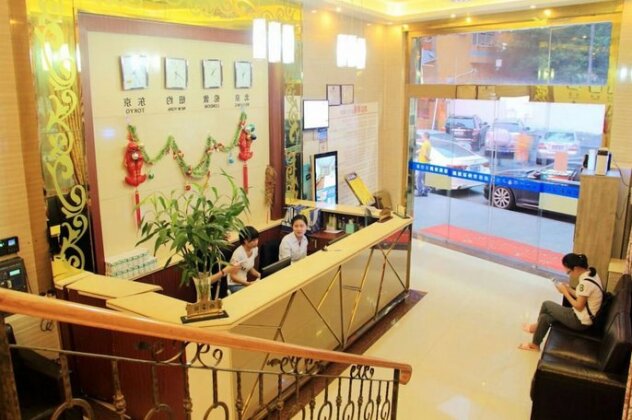 Kaixin Express Hotel - Photo5