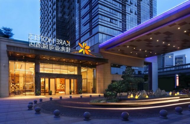 Kare Hotel Qianhai Shenzhen