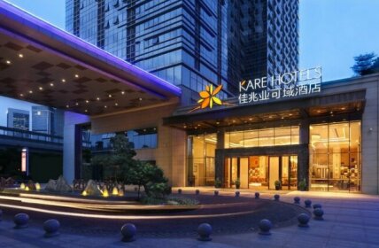 Kare Hotel Qianhai Shenzhen