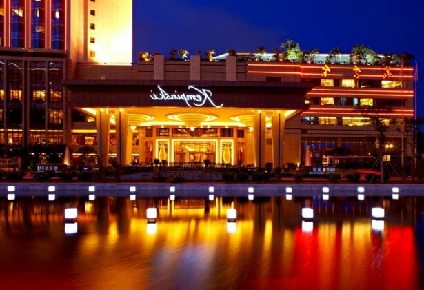 Kempinski Hotel Shenzhen - Photo2
