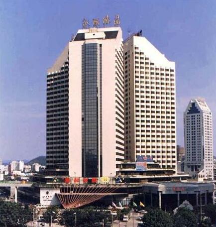 Kingkey Oriental Regent Hotel Shenzhen