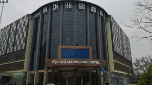 Kyriad Hotel Dayun Center Baohe Road Branch