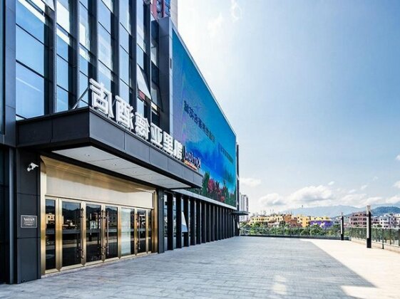 Kyriad Marvelous Hotel Shenzhen Liuyue Metro Station