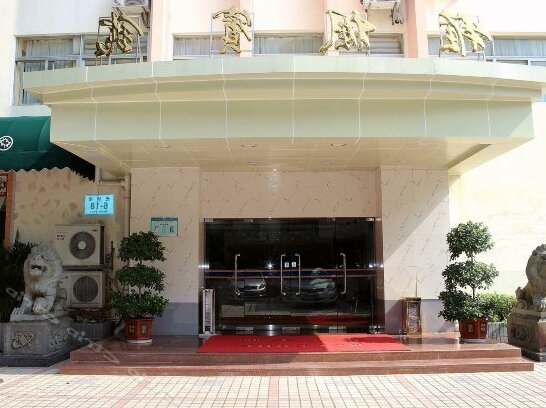 La Fonte Inn Overseas Chinese Town Shenzhen - Photo2
