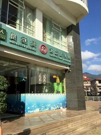 La Waterfront Hotel Shenzhen