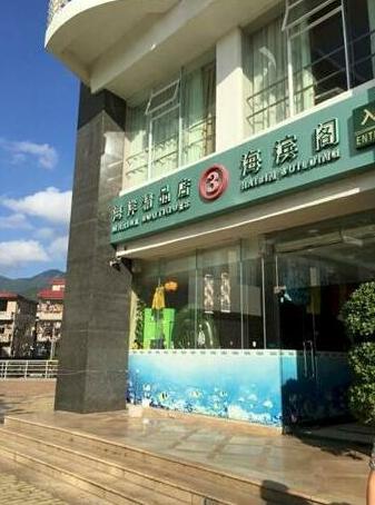 La Waterfront Hotel Shenzhen