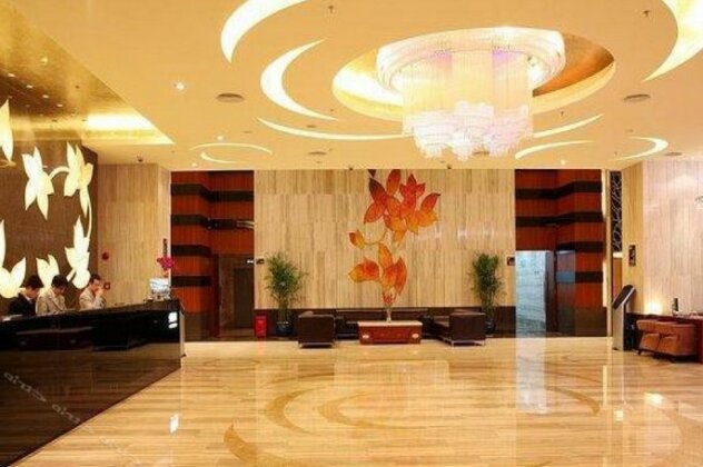 Lafonte International Hotel Shenzhen - Photo2