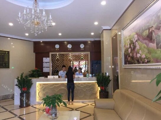 Lanbao Boutique Hotel - Photo3