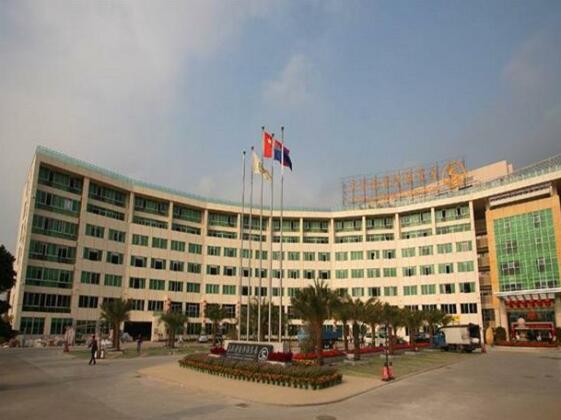 Landmark International Hotel Science City Shenzhen