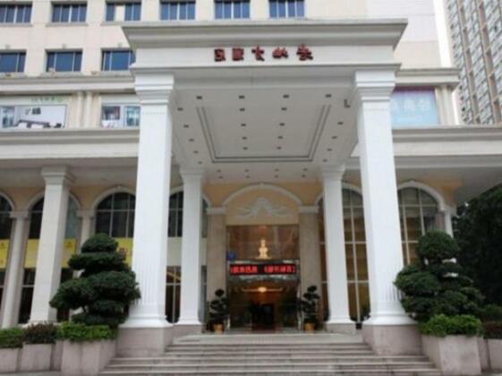 Lao Di Fang Hotel Shenzhen