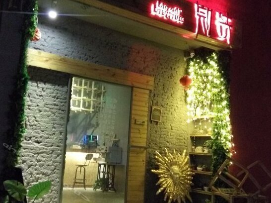 Laoyuan Inn - Photo2