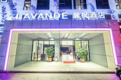 Lavande Hotel Shenzhen Baoan Haiya Binfen City Branch