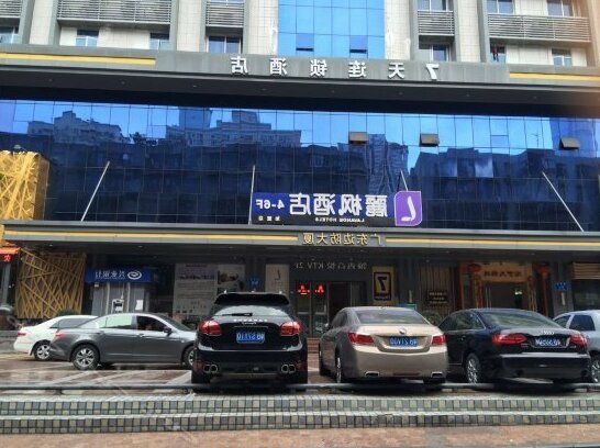Lavande Hotel Shenzhen Huaqiangnan Branch