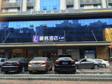Lavande Hotel Shenzhen Huaqiangnan Branch