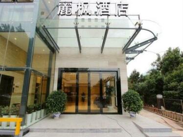 Lavande Hotel Shenzhen University City Subway Station Branch